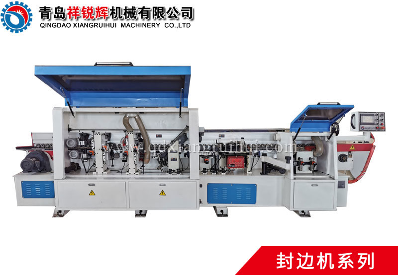 MFZ450-4全自動(dòng)直線封邊機(jī)